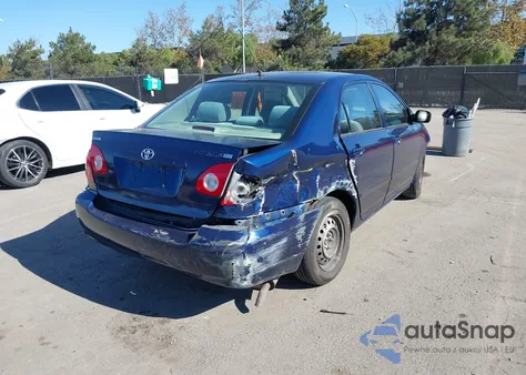 2008 Toyota Corolla Ce из США, поврежденный, VIN 1NXBR32E78Z043727